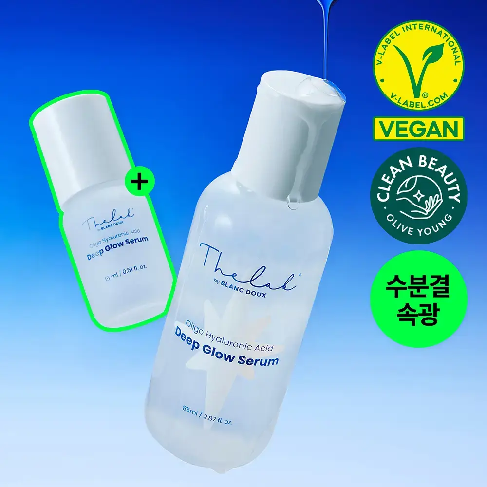 [대용량/화잘먹세럼] 더랩바이블랑두 올리고 히알루론산 딥 글로우 세럼 85ml 기획 (+15ml)